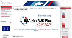Desktop Screenshot of eranet-rus.eu